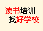 廣州飛歌汽車音響有限公司在粵嵌舉辦嵌入式專場(chǎng)招聘會(huì)